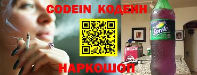 гашиш Гусев