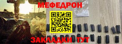 гашиш Гусев