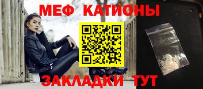 гашиш Гусев