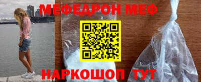 гашиш Гусев