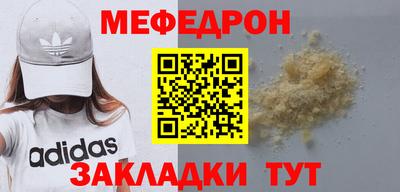 амфетамин Гусиноозёрск