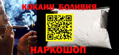 амфетамин Гусиноозёрск