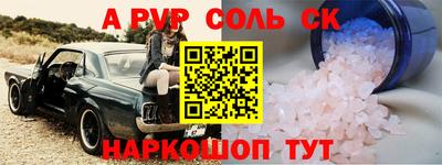гашиш Гусев
