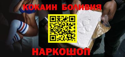 амфетамин Гусиноозёрск