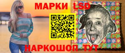 амфетамин Гусиноозёрск