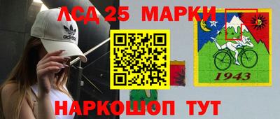 амфетамин Гусиноозёрск