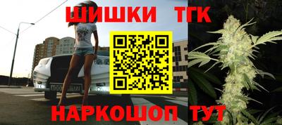амфетамин Гусиноозёрск