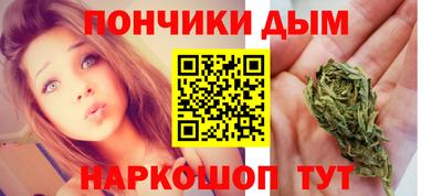 бутик Гусь-Хрустальный