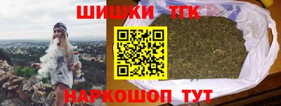 гашиш Гусев