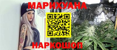 амфетамин Гусиноозёрск