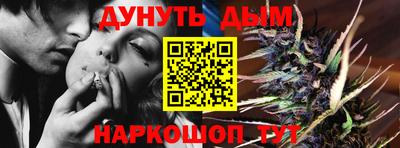 амфетамин Гусиноозёрск