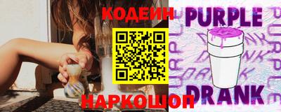 гашиш Гусев