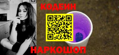 гашиш Гусев