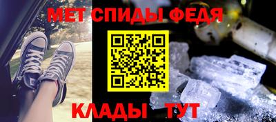 гашиш Гусев