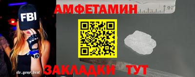 гашиш Гусев