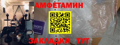 прущая мука Гатчина