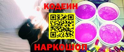 амфетамин Гусиноозёрск