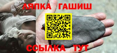 эйфоретик Гагарин