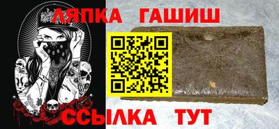 амфетамин Гусиноозёрск