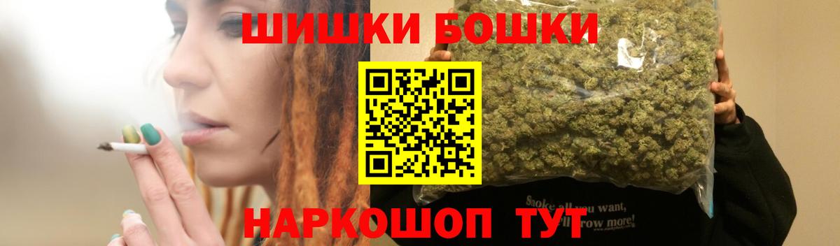 Конопля Amnesia  Марихуана ГИДРОПОН  Вход с VPN  МАРИХУАНА MAZAR  Мурманск  Марихуана MAZAR 